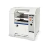 Raboteuse 520 mm - S52ES
